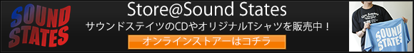 SoundStates@Store